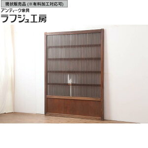 ̔ AeB[N iq aAeB[N 吳 LTCY  ֌   a a_ tWH[  r-044845