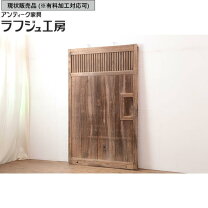 楽天市場】蔵戸の通販