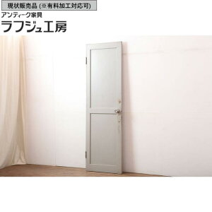 ̔ AeB[N hA a ؐ g Be[W i` t` Vv tWH[  r-044942