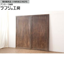 楽天市場】杉（建具｜木材・建築資材・設備）：花・ガーデン・DIYの通販