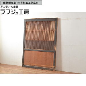 ̔ AeB[N  1  ֌  AeB[N a a_ tWH[  r-048479