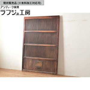 ̔ AeB[N  1   ֌  AeB[N a a_ tWH[  r-048516