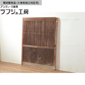 ̔ AeB[N iq 1 qmL w qmL w  ֌   AeB[N a a_ tWH[  r-048950