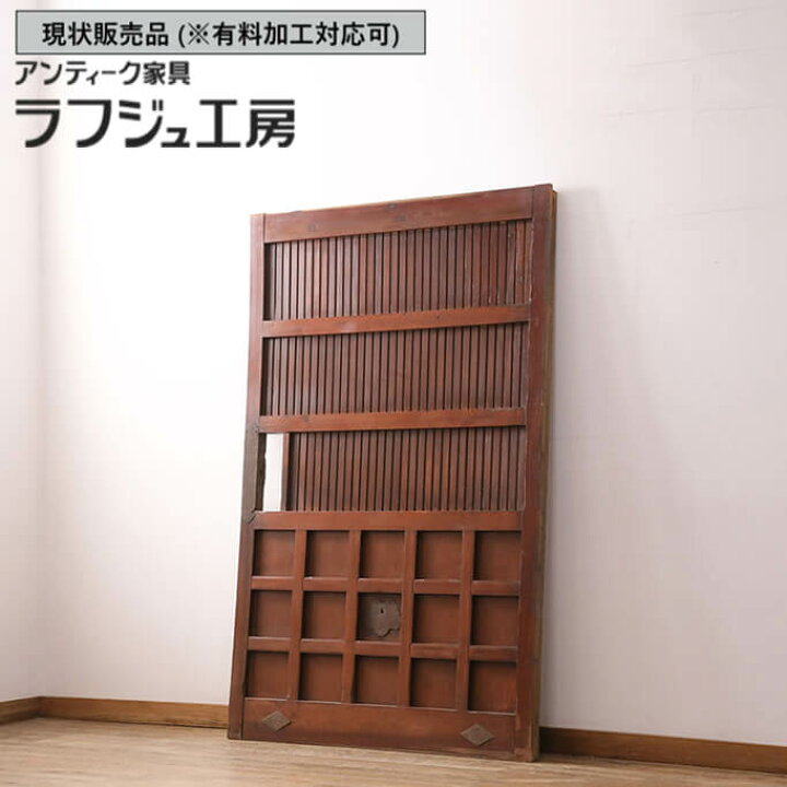 楽天市場】▽現状販売▽ 和製アンティーク 明治大正期 アンティーク 