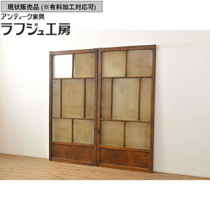 ̔ AeB[N PLސ̃KX 2 Zbg PL O PL O PL a A  KX  KX AeB[N a a_ tW