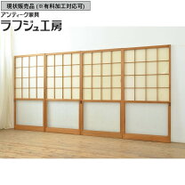 楽天市場】雪見障子 寸法の通販