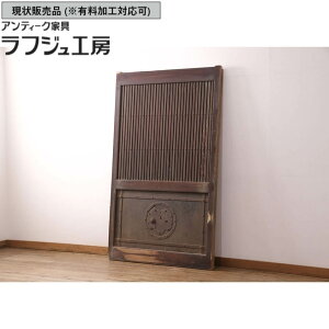 ̔ AeB[N 吳 PL O PL O PL xR 1 ֌ փhA    AeB[N a a_ tWH[  r-051229