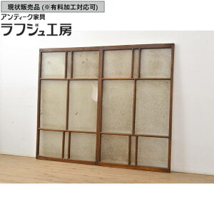 ̔ AeB[N ŨKX 2 Zbg PL O PL O PL   KX   KX g i` AeB[N tWH[ 