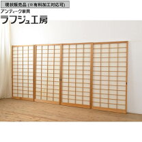楽天市場】障子戸 中古の通販