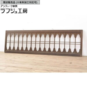 ̔ aAeB[N KX藓   g a a_ tWH[  r-053507