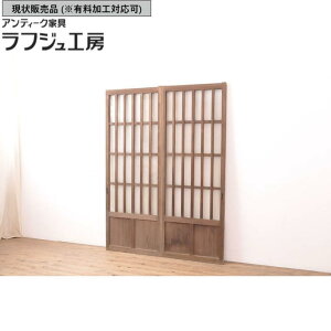 ̔ aAeB[N KX 2Zbg  ֌  g a a_ tWH[  r-054218