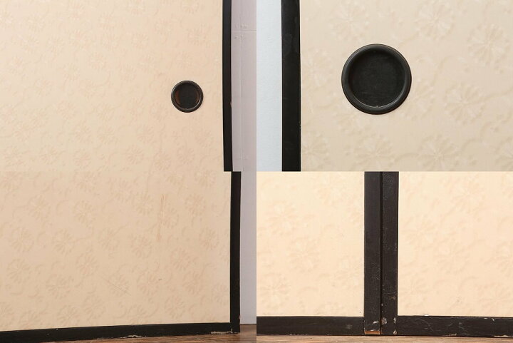 格子 建具 襖2枚組 昭和 レトロ （楽天市場】▽現状販売▽ レトロ建具 