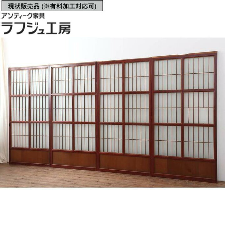 楽天市場】▽現状販売▽ アンティーク建具 ガラス戸4枚セット 大正昭和 