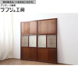 ̔ AeB[N KXь2Zbg 吳a 吳} qt   g a a_ tWH[  r-044154