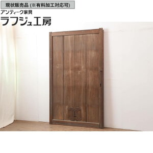 ̔ AeB[N  1 吳 qmL w qmL w ֌    g AeB[N a a_ tWH[  r-044894