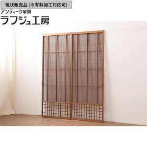 ̔ aAeB[N  2 Zbg a  Ō ь ďq Č    g AeB[N a a_ tWH[  r-045694