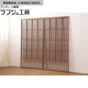 ̔ aAeB[N  2 Zbg a  Ō ь ďq Č    g AeB[N a a_ tWH[  r-045702