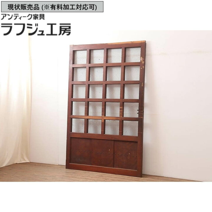 楽天市場】▽現状販売▽ アンティーク建具 蔵戸 1枚 大正期 総ケヤキ材 