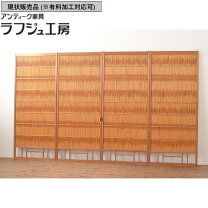 楽天市場】葦戸の通販