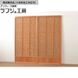 ̔ aAeB[N  2 Zbg  Ō ь ďq Č    Vv AeB[N a a_ tWH[  r-048232