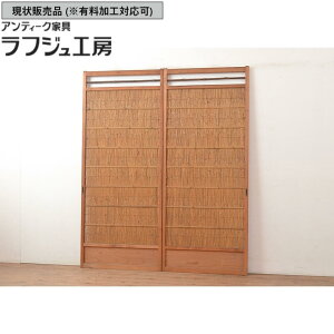 ̔ aAeB[N  2 Zbg  Ō ь ďq Č    AeB[N a a_ tWH[  r-048233