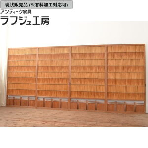 ̔ aAeB[N  4 Zbg  Ō ь ďq Č    AeB[N a a_ tWH[  r-048235