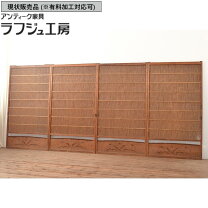 楽天市場】葦戸の通販