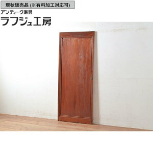 ̔ AeB[N VvȔ 1 ꖇ Hc XM  XM  hA   Vv AeB[N a a_ tWH[  r-048276