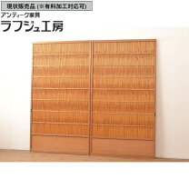 楽天市場】葦戸の通販