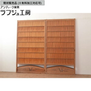 ̔ aAeB[N  2 Zbg  Ō ь ďq Č    Be[W re[W g AeB[N a a_ tWH[  r-048312