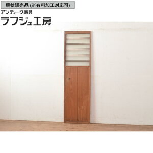 ̔ AeB[N ؐ 1 hA   KX KX Vv g  IV  AeB[N tWH[  r-048372