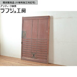 ̔ AeB[N  1 qmL w qmL w ֌    g AeB[N a a_ tWH[  r-048589