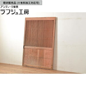 ̔ AeB[N qmLސ̑ 1 qmL w qmL w  ֌   AeB[N a a_ tWH[  r-048602