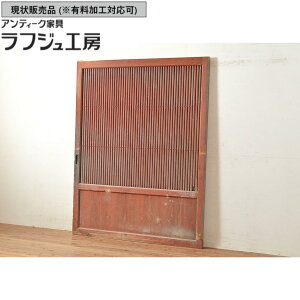 ̔ AeB[N qmLސ̑ 1 qmL w qmL w  ֌   AeB[N a a_ tWH[  r-048604