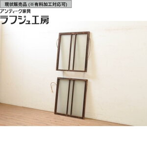 ������̔��� �A���e�B�[�N���� �グ������ �K���X�� �K���X �� �V���v�� ���g�� �A���e�B�[�N ���t�W���H�[ �������� r-071705