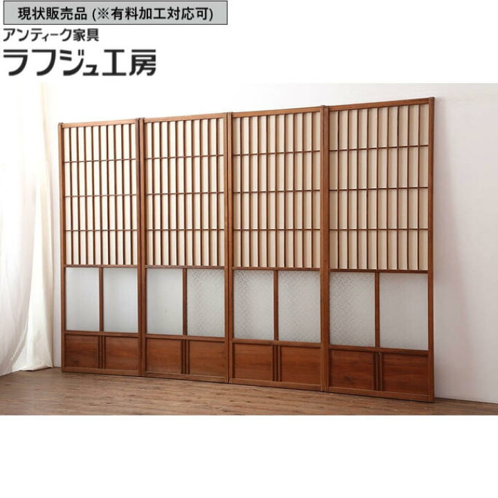 楽天市場】▽現状販売▽ アンティーク建具 障子戸4枚セット 引き戸 