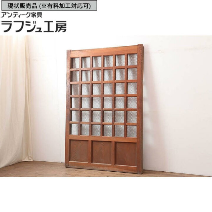 楽天市場】▽現状販売▽ アンティーク建具 格子蔵戸 明治大正期 総 