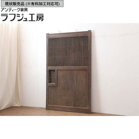 楽天市場】 ドア・建具 > 蔵戸 : ラフジュ工房 楽天市場店