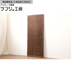 ̔ AeB[N Âiq 吳 ؐhA g a a_ tWH[  r-044930