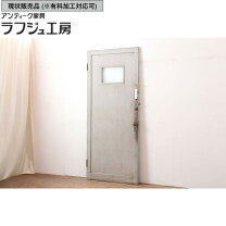 楽天市場】アルミドア 中古の通販