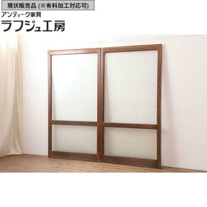 ̔ AeB[N KX2Zbg a NAKXE⃂[KX  g tWH[  r-044986