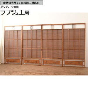 ̔ aAeB[N  4 Zbg  Ō ь ďq Č    AeB[N a a_ tWH[  r-048137