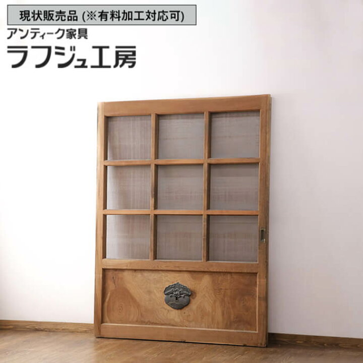 楽天市場】▽現状販売▽ 和製アンティーク 昭和初期 アンティーク建具 