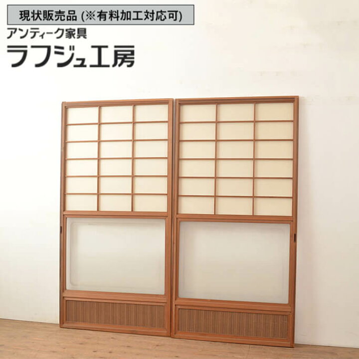 楽天市場】▽現状販売▽ 和製アンティーク 昭和中期 アンティーク建具 
