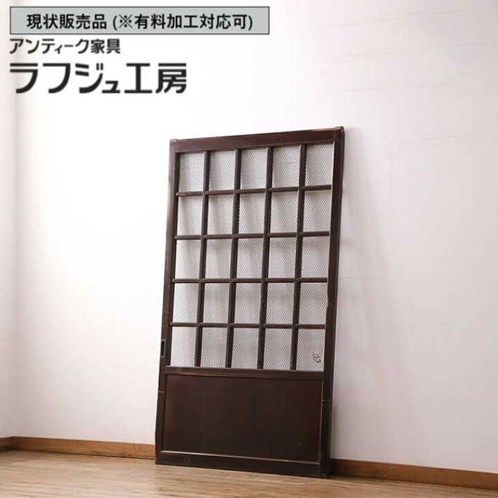 楽天市場】▽現状販売▽ 和製アンティーク 明治期 アンティーク建具 蔵 