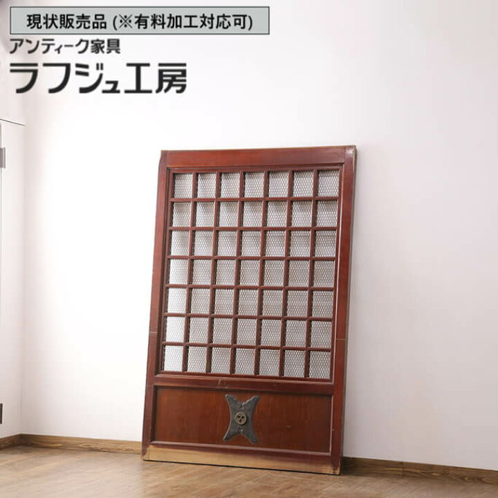 楽天市場】▽現状販売▽ 和製アンティーク 明治期 アンティーク建具 蔵 