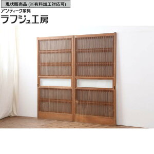 ̔ AeB[N iq2Zbg KX 蕨 KXь   a a_ tWH[  r-037072