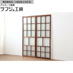 ̔ AeB[N KX2Zbg ag   g Vv tWH[  r-043779