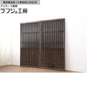 ̔ AeB[N riq2Zbg 吳 iq   Vv a a_ tWH[  r-044006
