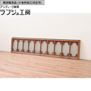 ̔ AeB[N  1 吳} KX   KX AeB[N a a_ tWH[  r-071549